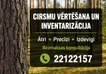 Cirsmu vērtēšana/dastošana