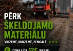 Pērkam šķeldojamo materiālu