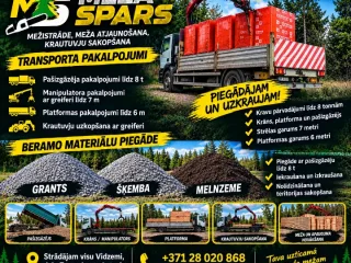 http://Pilna%20cikla%20darbs%20image